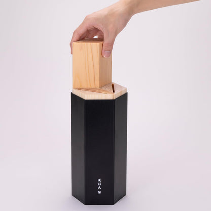 Corporation AP5350 Knife Block, 3 Pieces, Easy to Clean, Knife Holder, Master Line