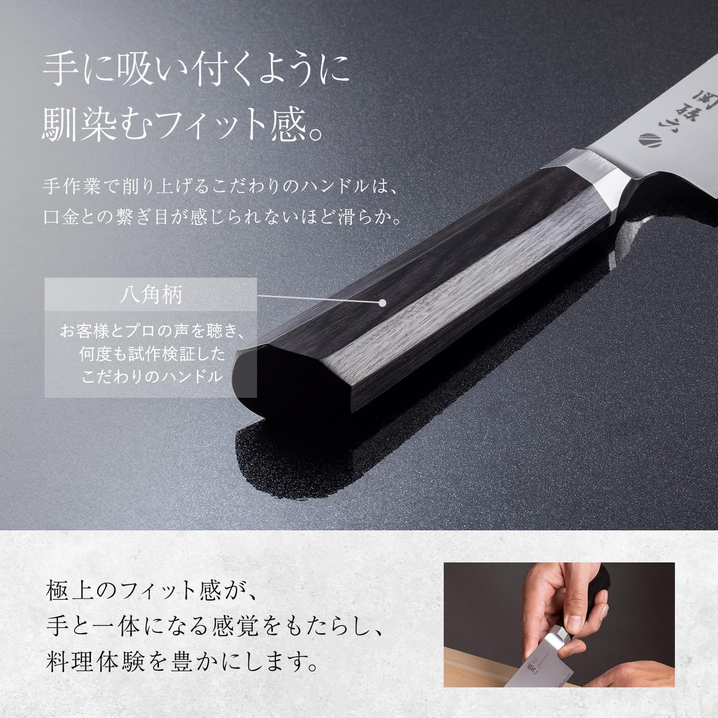 Corporation AP5350 Knife Block, 3 Pieces, Easy to Clean, Knife Holder, Master Line