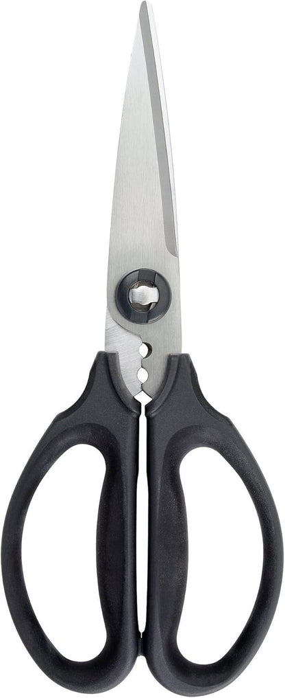 Good Grips Multi-Purpose Kitchen and Herbs Scissors | Stainless design slices through cardboard, twine, meat, vegetables and more