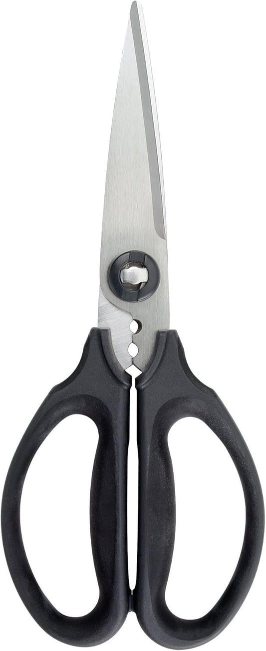 Good Grips Multi-Purpose Kitchen and Herbs Scissors | Stainless design slices through cardboard, twine, meat, vegetables and more
