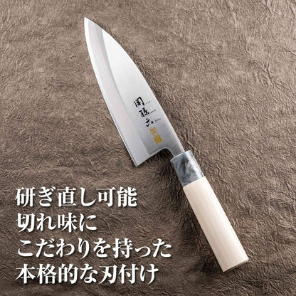 AK5062 Deba Knife Seki Magoroku Ginju, Stainless Steel, Left Hand, 5.9 inches (150 mm), Made in Japan, Easy to Clean