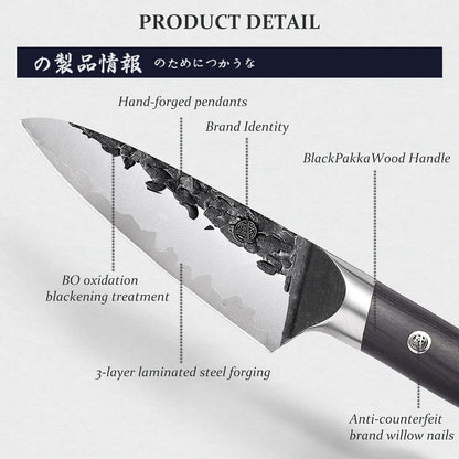4.5-Inch Japanese Paring Knife, SKD-11 Steel