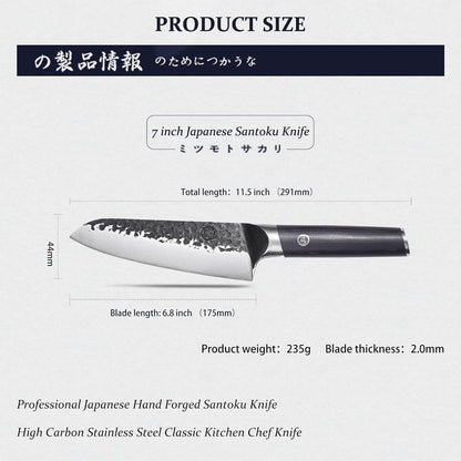 4.5-Inch Japanese Paring Knife, SKD-11 Steel