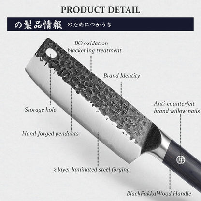4.5-Inch Japanese Paring Knife, SKD-11 Steel