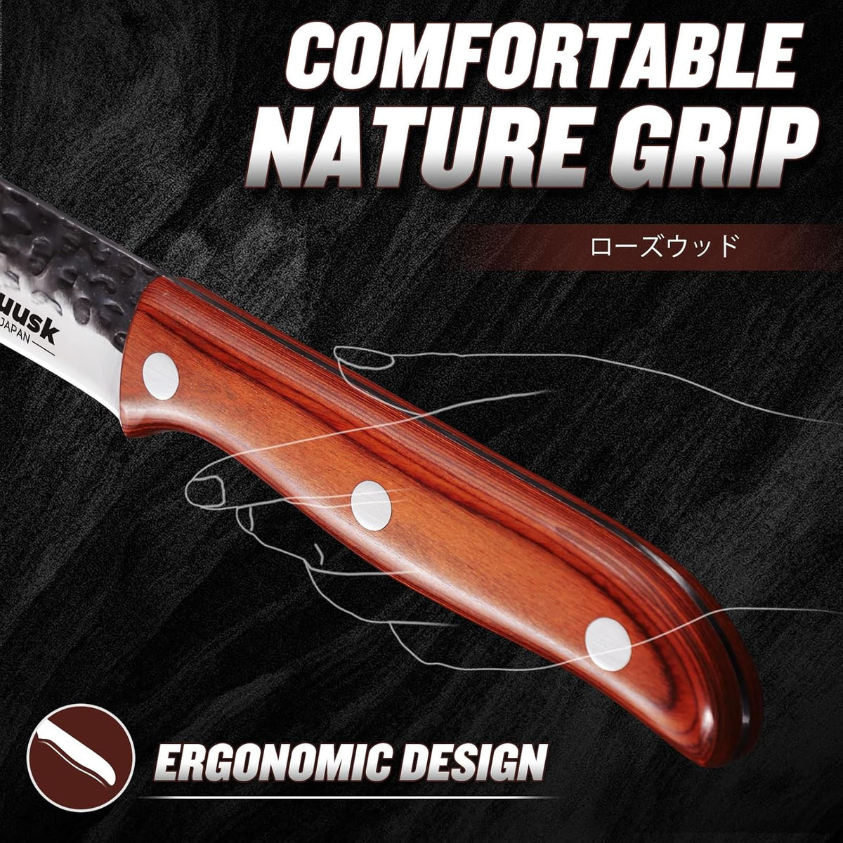 Huusk Carving Knife 11.5" - Japan Hand Forged Breaking Knives with Sheath | High Carbon Steel, Ergonomic Rosewood Grip, Curved Blade, for Brisket Slicing, Gift for Dad