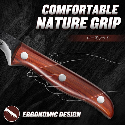 Huusk Carving Knife 11.5" - Japan Hand Forged Breaking Knives with Sheath | High Carbon Steel, Ergonomic Rosewood Grip, Curved Blade, for Brisket Slicing, Gift for Dad