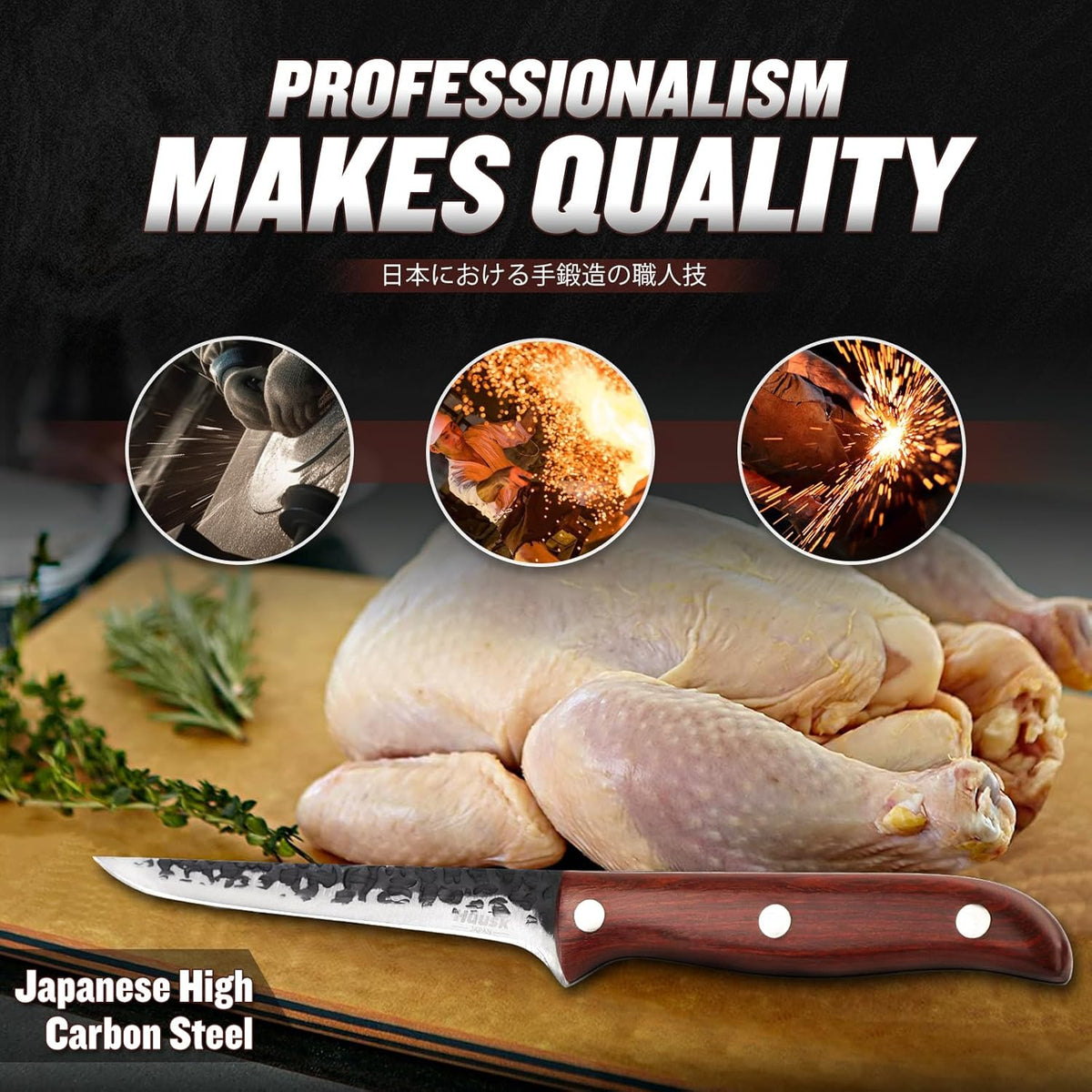 Huusk Carving Knife 11.5" - Japan Hand Forged Breaking Knives with Sheath | High Carbon Steel, Ergonomic Rosewood Grip, Curved Blade, for Brisket Slicing, Gift for Dad