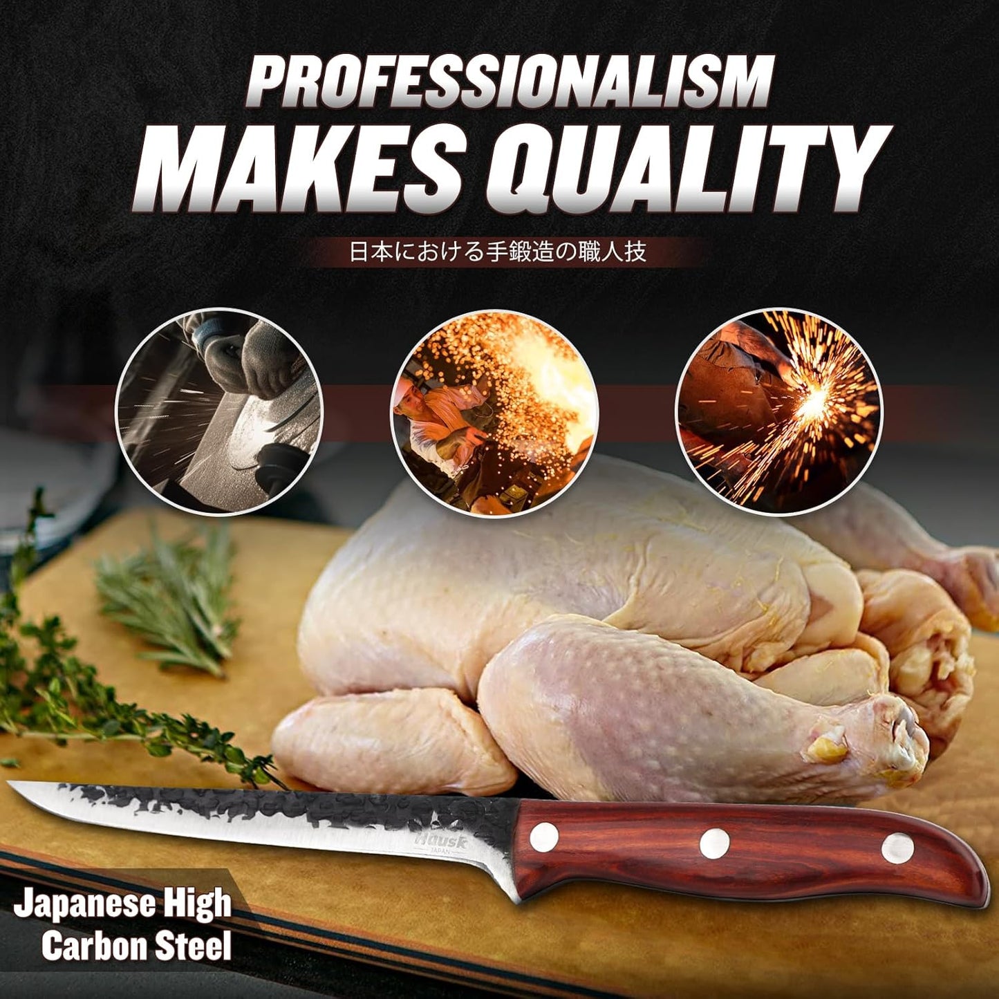 Huusk Carving Knife 11.5" - Japan Hand Forged Breaking Knives with Sheath | High Carbon Steel, Ergonomic Rosewood Grip, Curved Blade, for Brisket Slicing, Gift for Dad