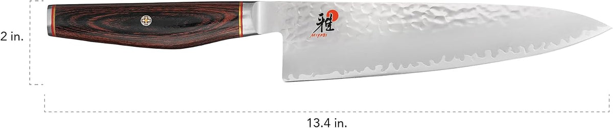 Miyabi Chef's Knife