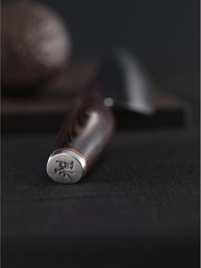 Miyabi Chef's Knife