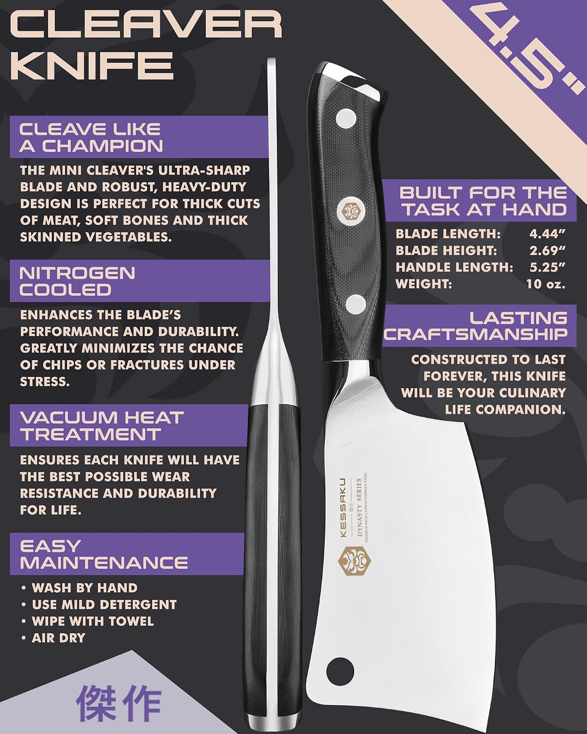 Carving Knife - 12 inch - Dynasty Series - Razor Sharp - Granton Edge - Forged ThyssenKrupp German High Carbon Stainless Steel - G10 Garolite Handle with Blade Guard