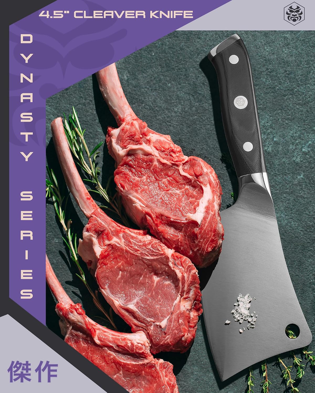 Carving Knife - 12 inch - Dynasty Series - Razor Sharp - Granton Edge - Forged ThyssenKrupp German High Carbon Stainless Steel - G10 Garolite Handle with Blade Guard
