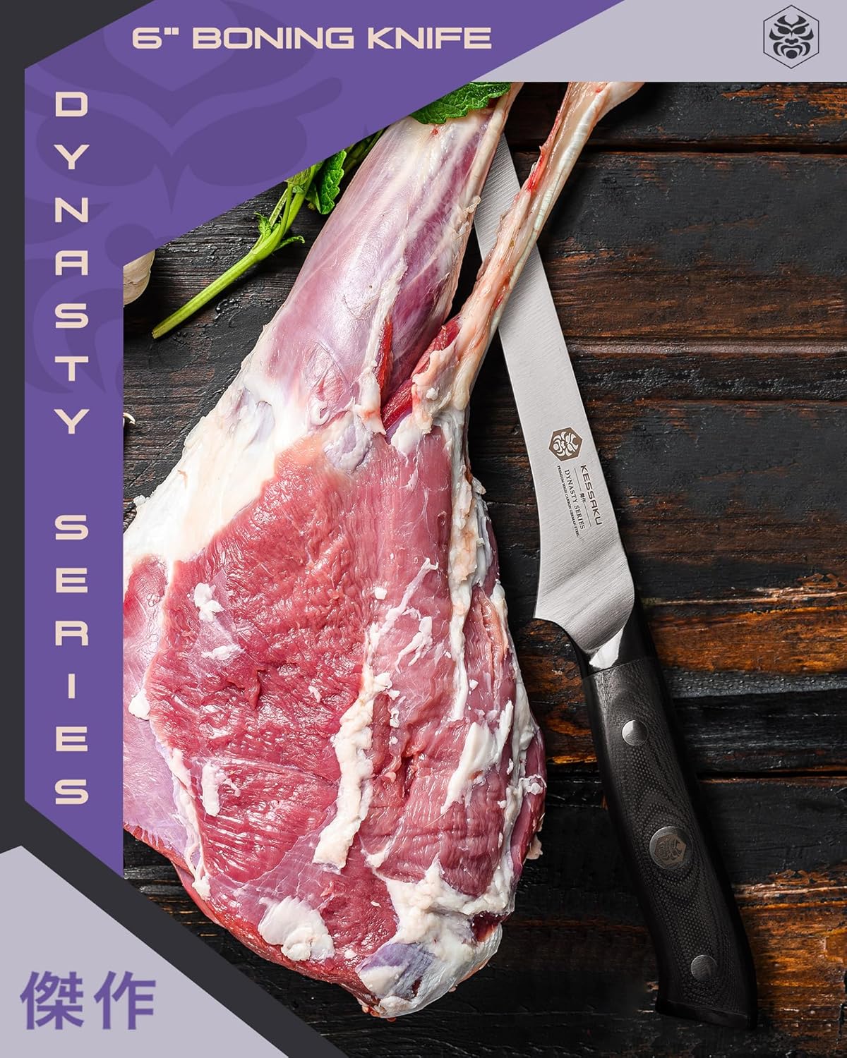 Carving Knife - 12 inch - Dynasty Series - Razor Sharp - Granton Edge - Forged ThyssenKrupp German High Carbon Stainless Steel - G10 Garolite Handle with Blade Guard