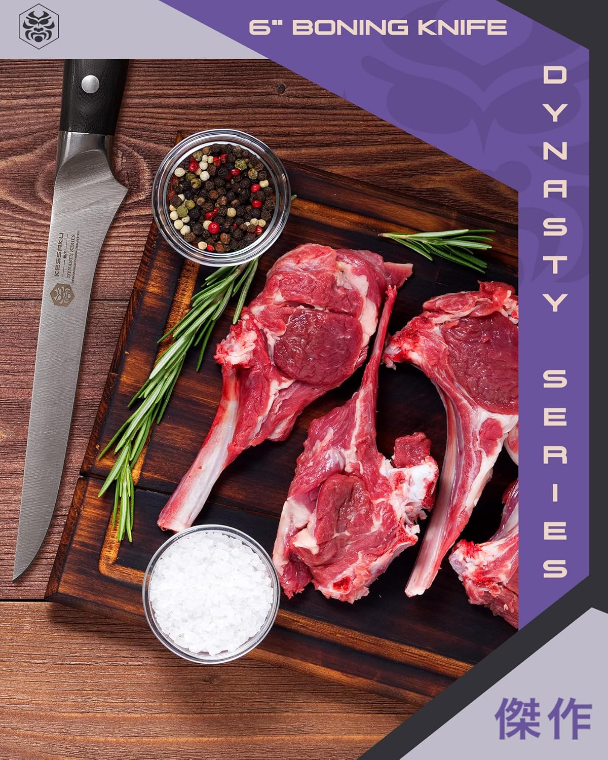 Carving Knife - 12 inch - Dynasty Series - Razor Sharp - Granton Edge - Forged ThyssenKrupp German High Carbon Stainless Steel - G10 Garolite Handle with Blade Guard
