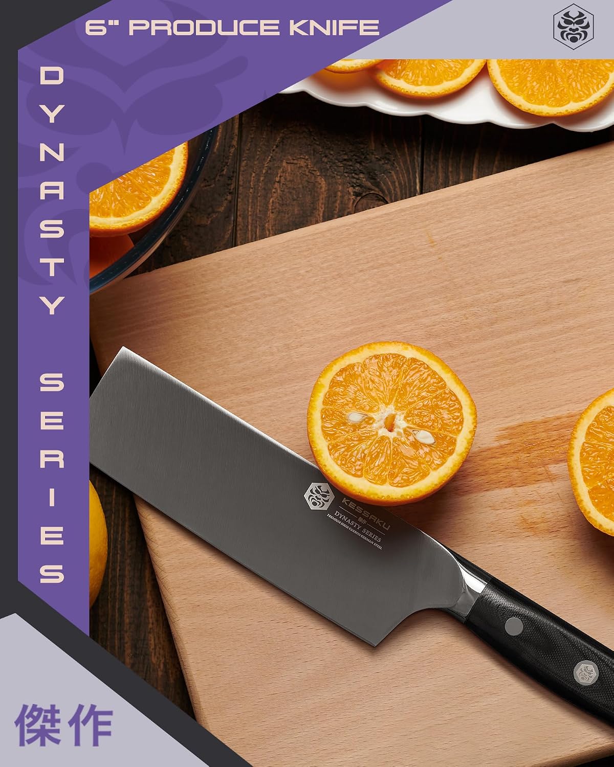Carving Knife - 12 inch - Dynasty Series - Razor Sharp - Granton Edge - Forged ThyssenKrupp German High Carbon Stainless Steel - G10 Garolite Handle with Blade Guard