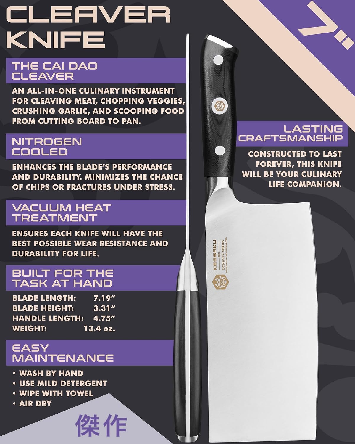 Carving Knife - 12 inch - Dynasty Series - Razor Sharp - Granton Edge - Forged ThyssenKrupp German High Carbon Stainless Steel - G10 Garolite Handle with Blade Guard