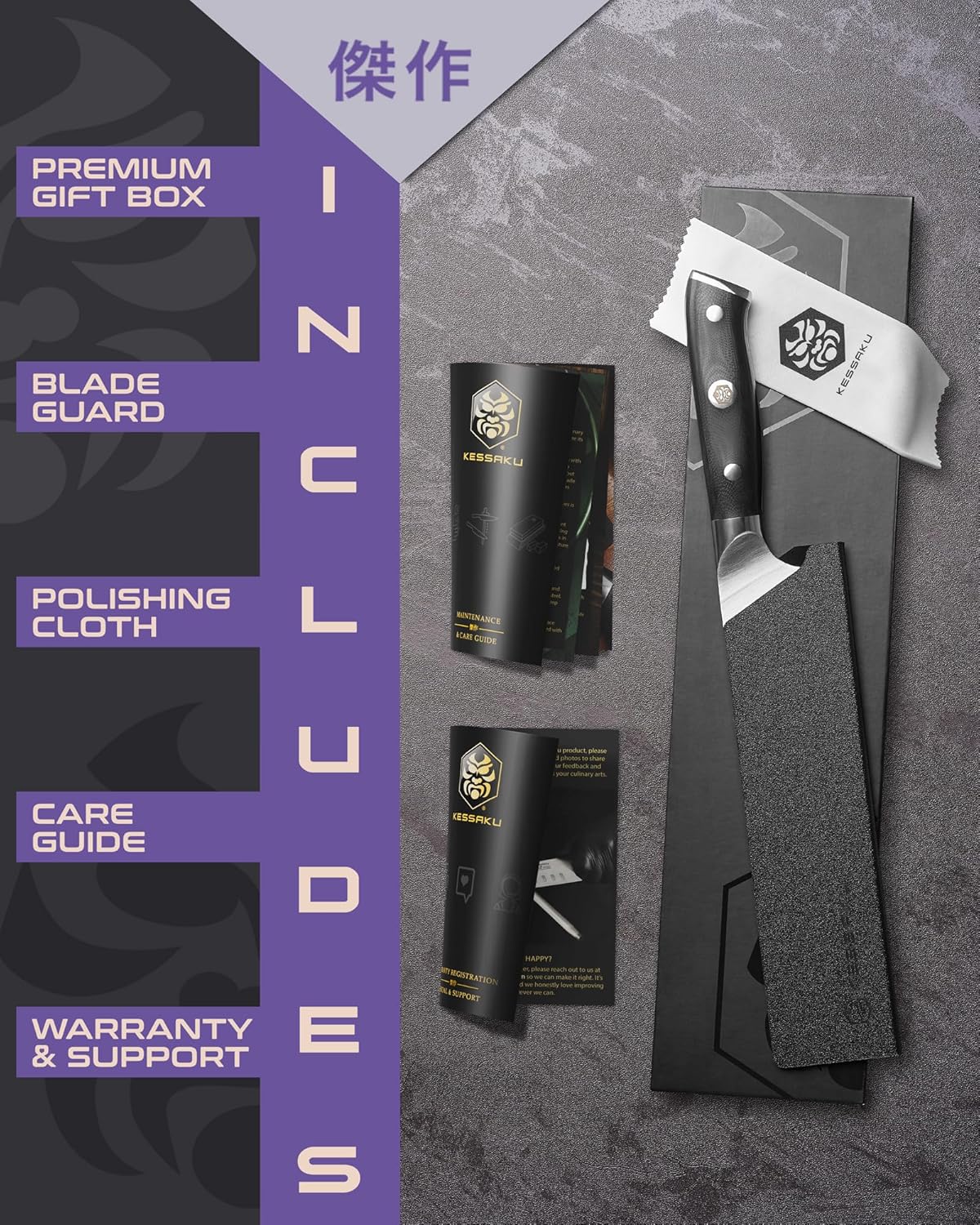 Carving Knife - 12 inch - Dynasty Series - Razor Sharp - Granton Edge - Forged ThyssenKrupp German High Carbon Stainless Steel - G10 Garolite Handle with Blade Guard