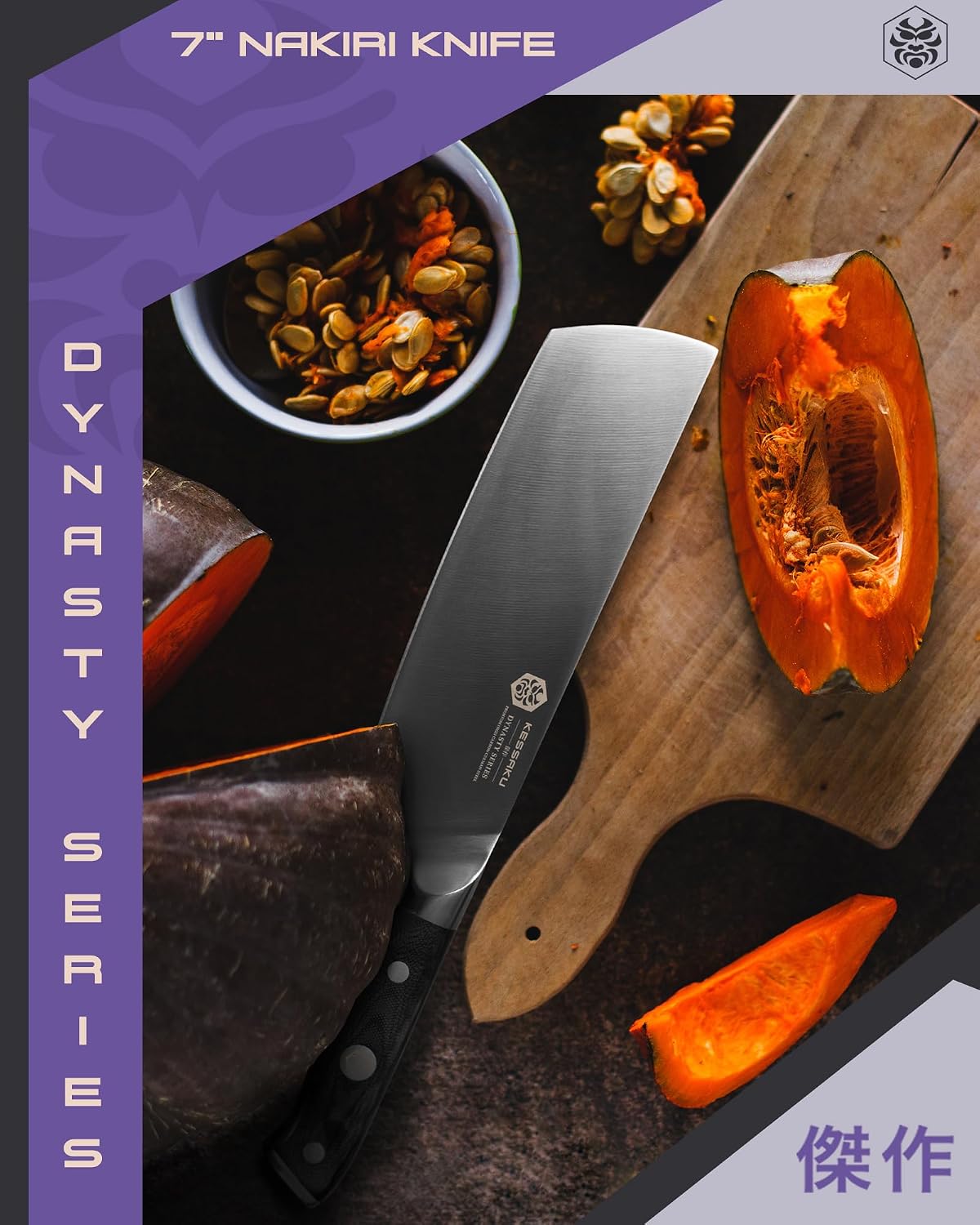 Carving Knife - 12 inch - Dynasty Series - Razor Sharp - Granton Edge - Forged ThyssenKrupp German High Carbon Stainless Steel - G10 Garolite Handle with Blade Guard