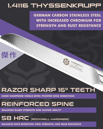 Carving Knife - 12 inch - Dynasty Series - Razor Sharp - Granton Edge - Forged ThyssenKrupp German High Carbon Stainless Steel - G10 Garolite Handle with Blade Guard