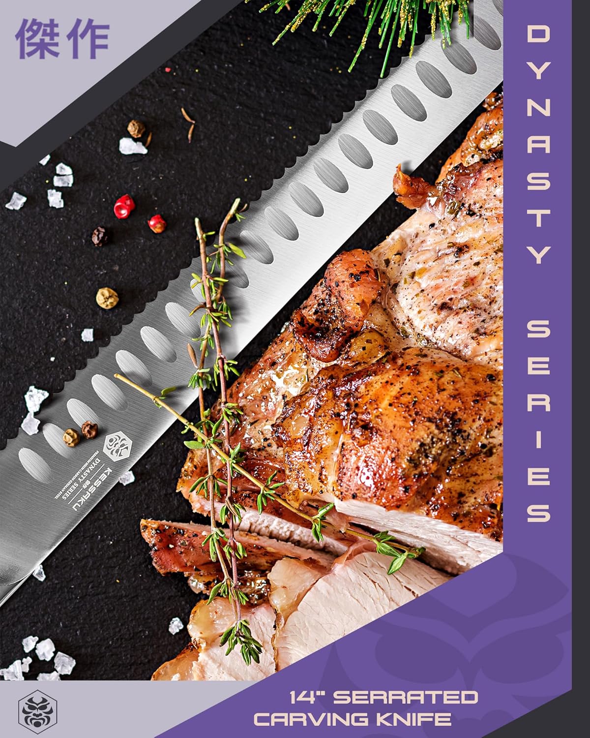 Carving Knife - 12 inch - Dynasty Series - Razor Sharp - Granton Edge - Forged ThyssenKrupp German High Carbon Stainless Steel - G10 Garolite Handle with Blade Guard