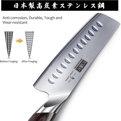 7 Inch Nakiri Knife, Ultra Sharp Japanese Kitchen Chef Knife | Multipurpose Japanese High Carbon Stainless Steel Meat Vegetable Sharp Kitchen Knife with Ergonomic Pakkawood Handle