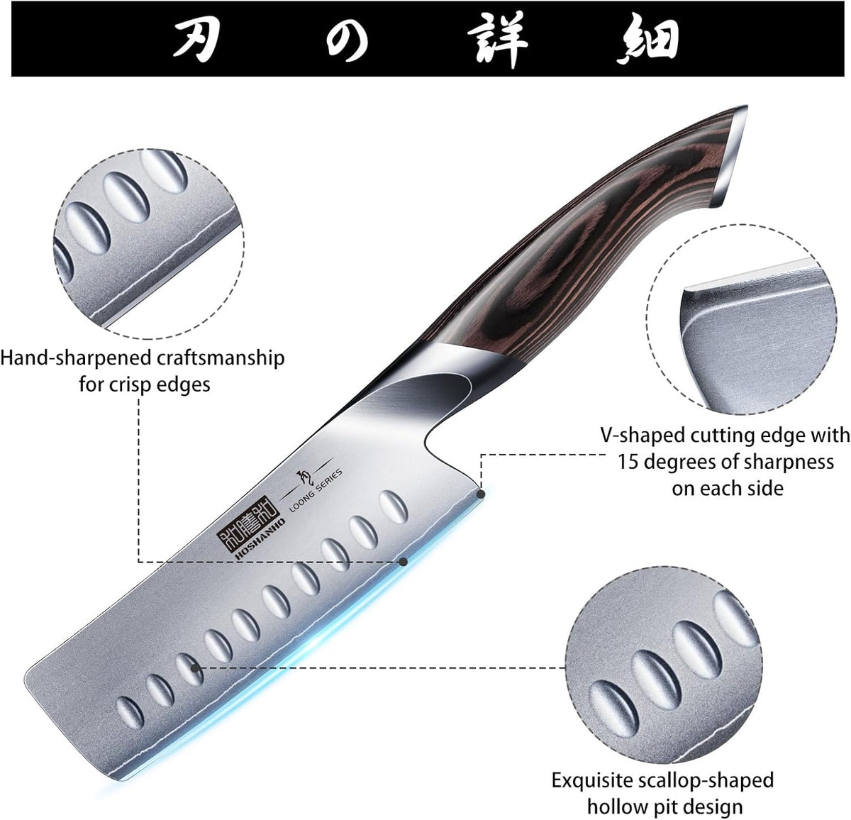 7 Inch Nakiri Knife, Ultra Sharp Japanese Kitchen Chef Knife | Multipurpose Japanese High Carbon Stainless Steel Meat Vegetable Sharp Kitchen Knife with Ergonomic Pakkawood Handle