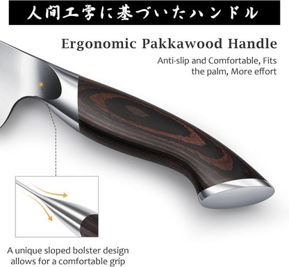 7 Inch Nakiri Knife, Ultra Sharp Japanese Kitchen Chef Knife | Multipurpose Japanese High Carbon Stainless Steel Meat Vegetable Sharp Kitchen Knife with Ergonomic Pakkawood Handle