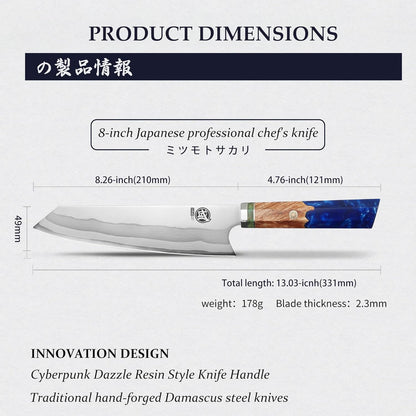 8-Inch Kiritsuke Chef Knife, 7-Layer 440C Damascus | Long flat edge for clean slicing, angled tip for detail cuts, blue pomegranate handle, sandalwood box