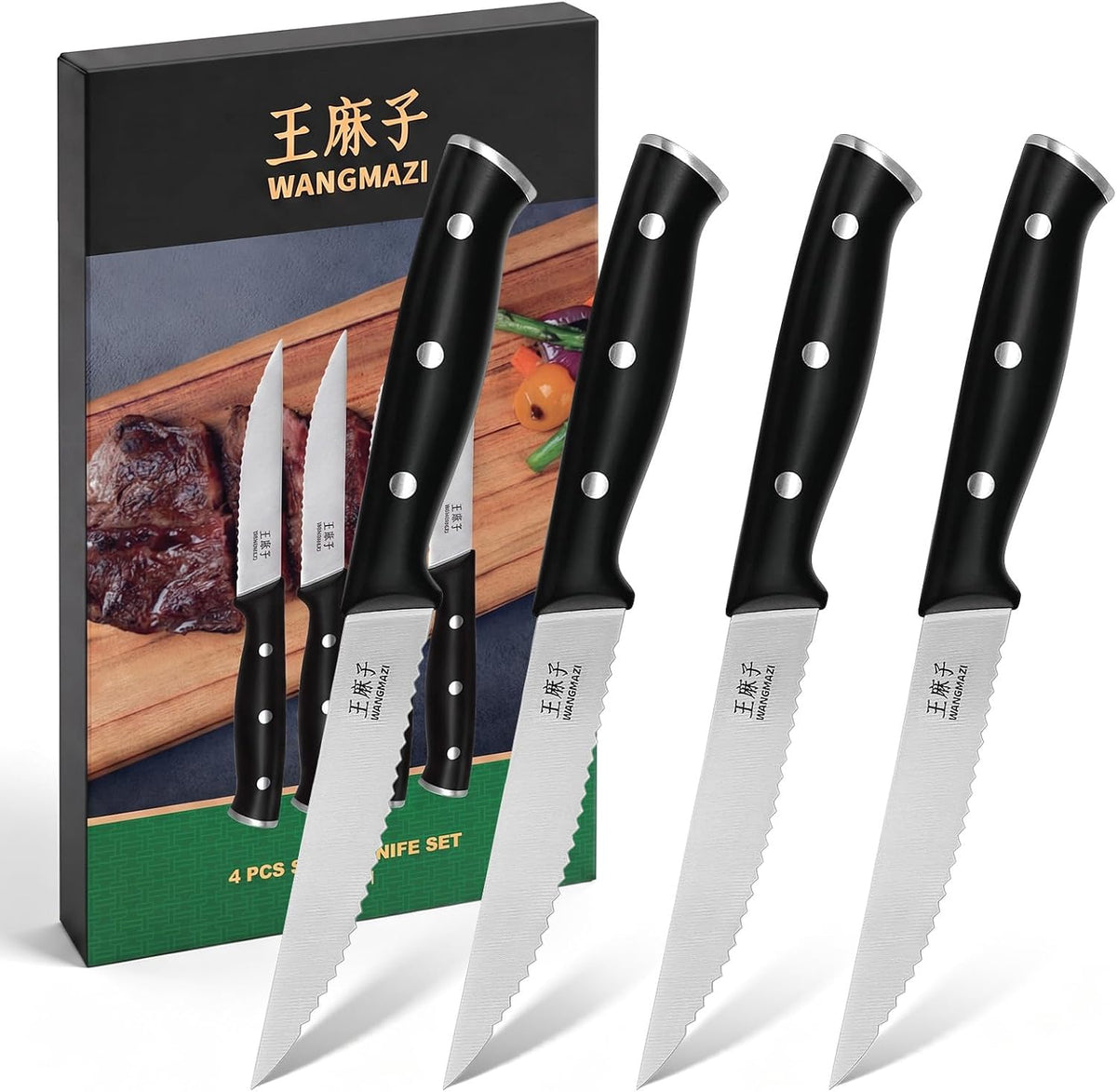 WANGMAZI Exquisite Steak Knife Set of 4,High-carbon Stainless Steel Forged