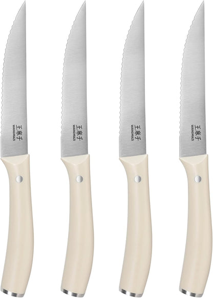 WANGMAZI Exquisite Steak Knife Set of 4,High-carbon Stainless Steel Forged
