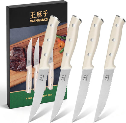 WANGMAZI Exquisite Steak Knife Set of 4,High-carbon Stainless Steel Forged