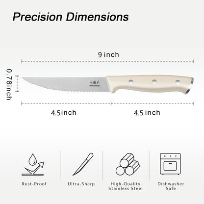 WANGMAZI Exquisite Steak Knife Set of 4,High-carbon Stainless Steel Forged