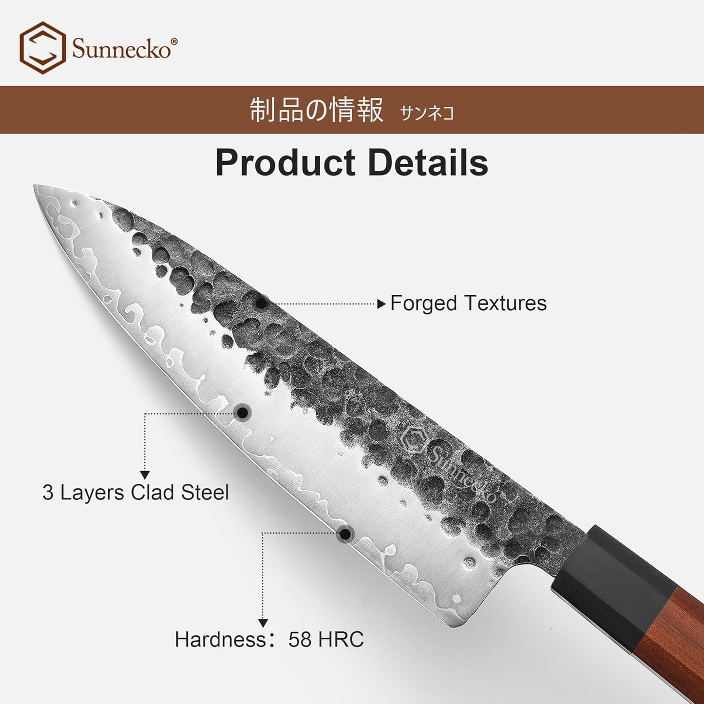 8 Inch Chef Knife Japanese Kitchen Knife Sharp, Gyuto Chefs Knife Carbon Steel 3-Layered 9CR18MOV, Rosewood Handle Gift Box