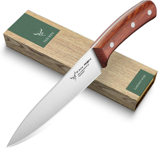 TAN REN Japanese Gyuto Chef Knife, 7 Inch Stainless Steel Chef Knife | Full Tang Kitchen Knife with Ergonomic Wooden Handle for Meat, Vegetables and Fruits