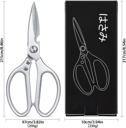 Kitchen Scissors All Purpose for Food, Heavy Duty 8.46'' Large Kitchen Shears for Cutting Vegetable, Poultry, Meat, Herb, Stainless Steel Sharp Blade, Dishwasher Safe