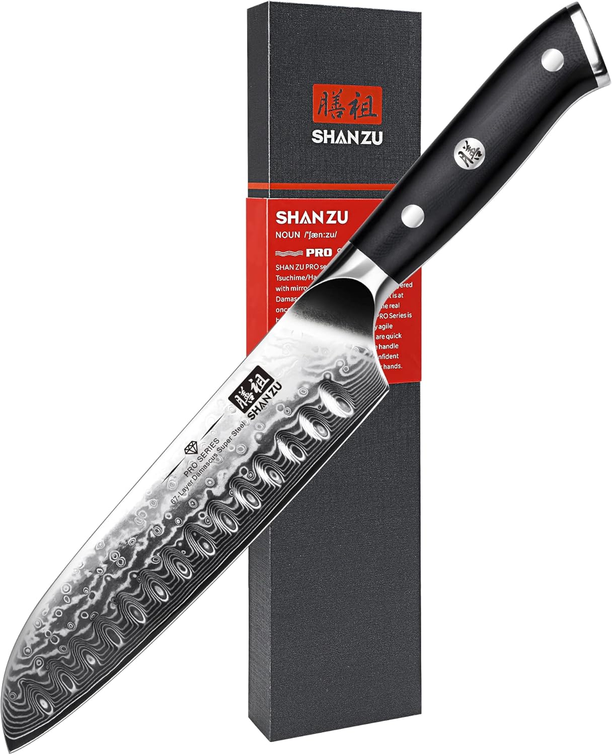 Damascus Knife Set, Japanese Super Steel 3 PCS Damascus High Carbon Professional Ultra-Sharp Kitchen Chef Knife Set with G10 Handle Gift Box | Damascus High Carbon Professional Ultra-Sharp Kitchen Chef Knife Set with G10 Handle Gift Box