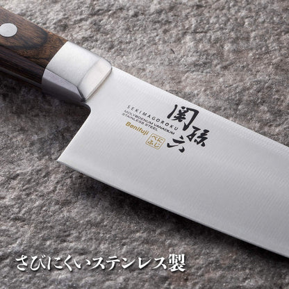 institutions Magoroku kitchen knife Gyuto 240mm to base Fuji AB-5442