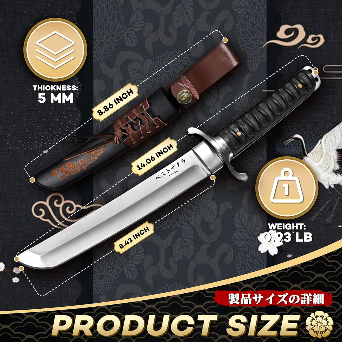 Japanese Tanto Knife - Fixed Blade, Rosewood Grip, Leather Sheath | 5mm Thick Full Tang Blade, Japan Hand Forged Carbon Steel, for Outdoor Camping Hiking Bushcraft, Men Gift
