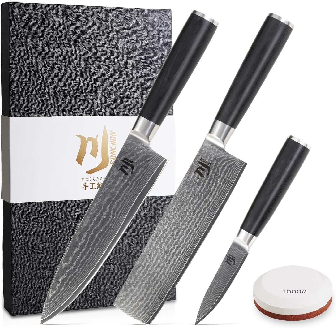 Nakiri Knife VG-10 Damascus Steel 67-Layer Japanese Vegetable Cleaver, Ultra Sharp 602 HRC Kitchen Knife with Black Pakka Wood Handle, Professional Chef Knife for Vegetables & Food Prep