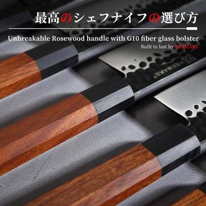 Santoku Knife 7 inch Chef Knife, Japanese 440C Stainless Steel Kitchen Knife, Porfessional Cooking Knife for Meat Cutting with G10 Bolster Octagonal Wood Handle