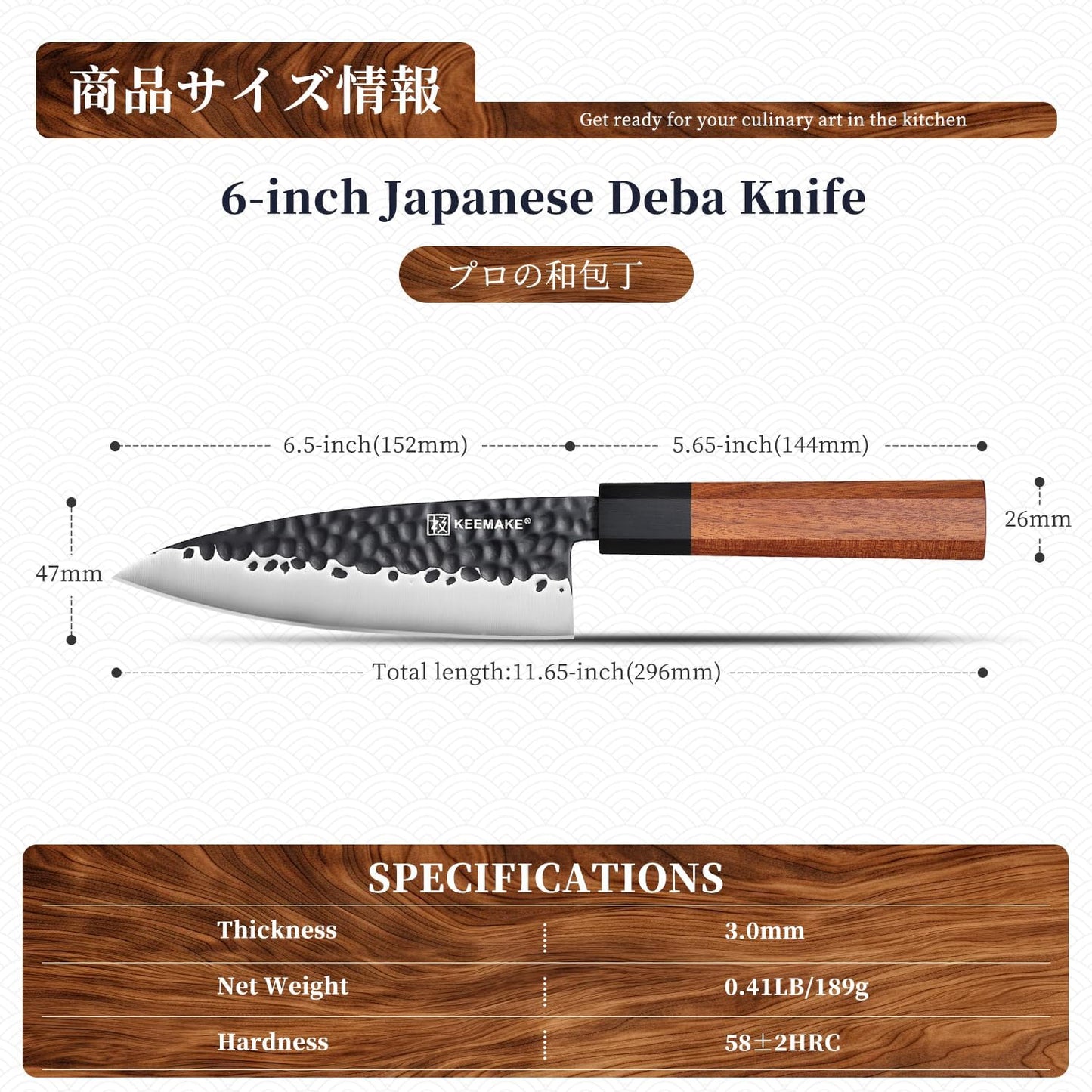 Santoku Knife 7 inch Chef Knife, Japanese 440C Stainless Steel Kitchen Knife, Porfessional Cooking Knife for Meat Cutting with G10 Bolster Octagonal Wood Handle