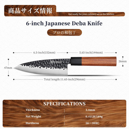 Santoku Knife 7 inch Chef Knife, Japanese 440C Stainless Steel Kitchen Knife, Porfessional Cooking Knife for Meat Cutting with G10 Bolster Octagonal Wood Handle