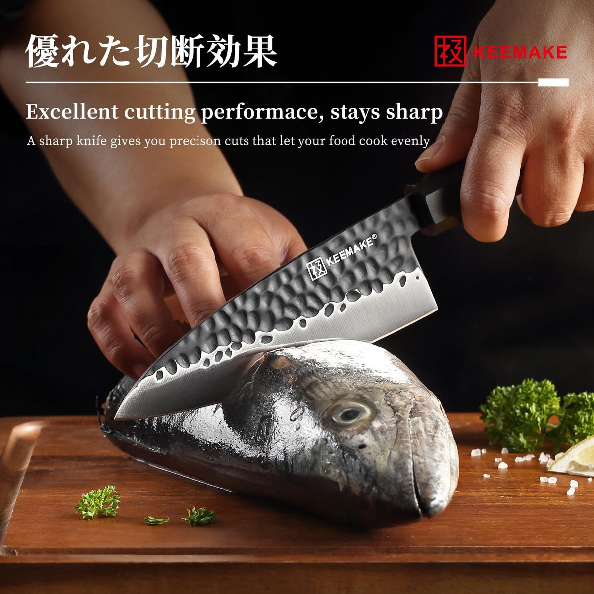 Santoku Knife 7 inch Chef Knife, Japanese 440C Stainless Steel Kitchen Knife, Porfessional Cooking Knife for Meat Cutting with G10 Bolster Octagonal Wood Handle