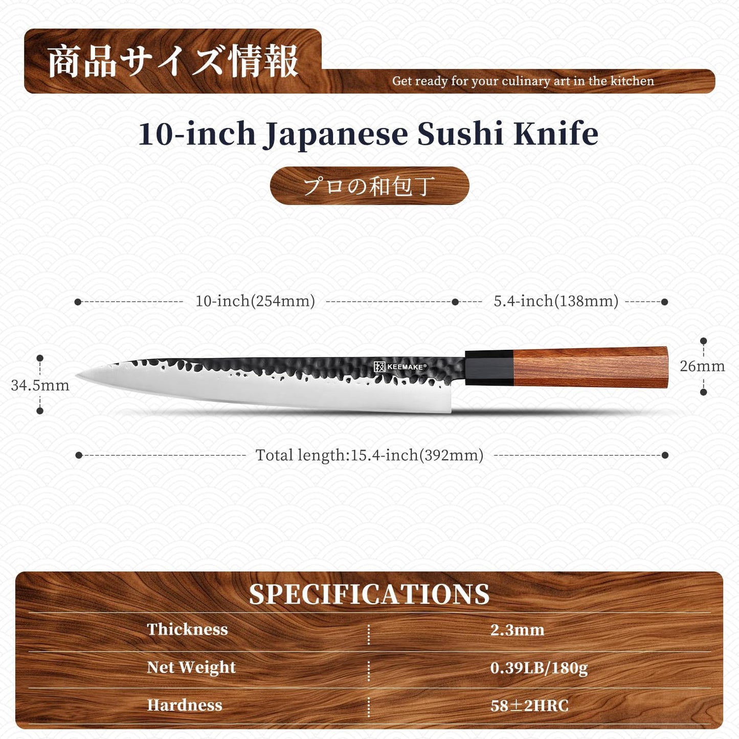 Santoku Knife 7 inch Chef Knife, Japanese 440C Stainless Steel Kitchen Knife, Porfessional Cooking Knife for Meat Cutting with G10 Bolster Octagonal Wood Handle