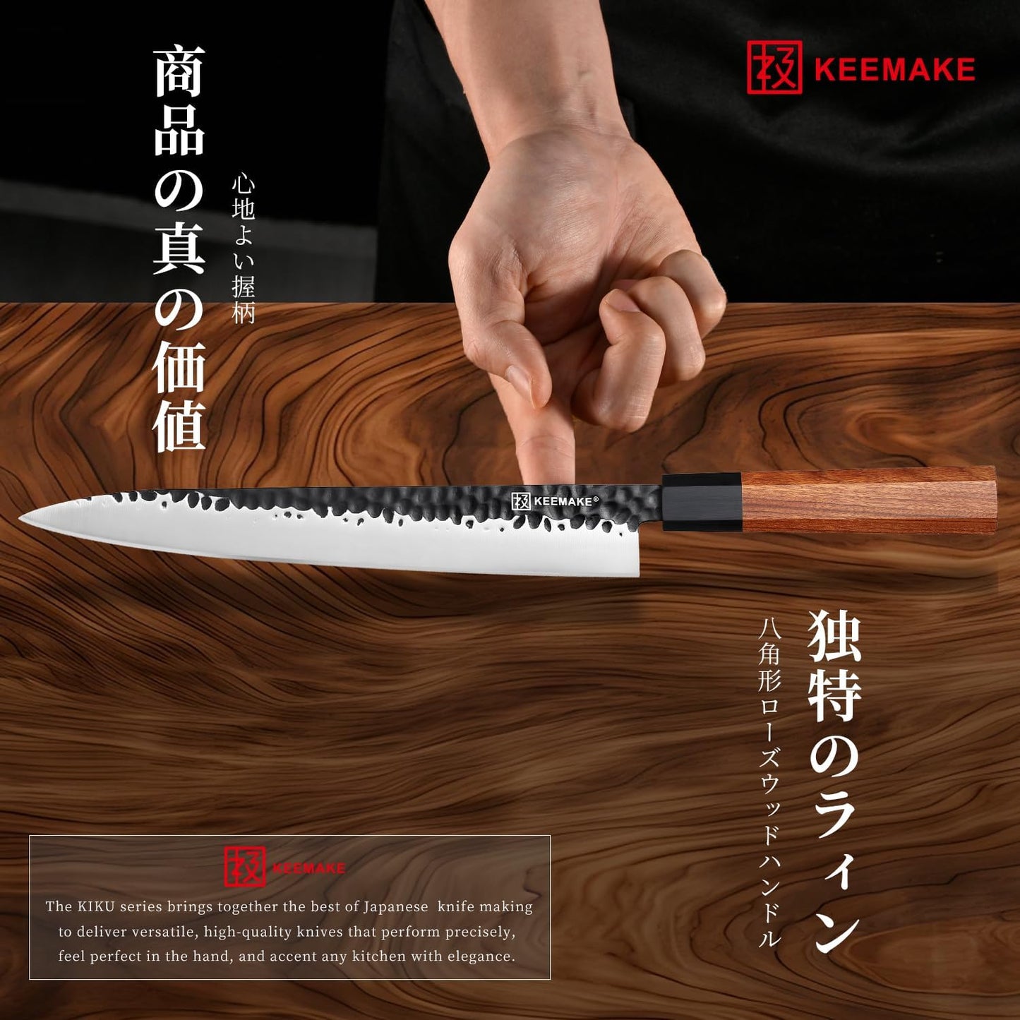Santoku Knife 7 inch Chef Knife, Japanese 440C Stainless Steel Kitchen Knife, Porfessional Cooking Knife for Meat Cutting with G10 Bolster Octagonal Wood Handle