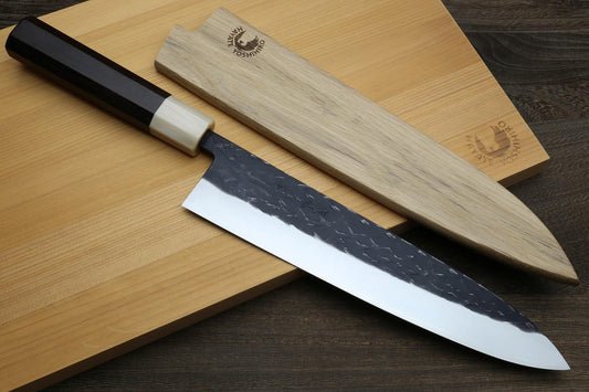 Yoshihiro Kurouchi Stainless Clad High Performance SLD Gyuto Chefs Knife (9.5"(240mm) & Saya)