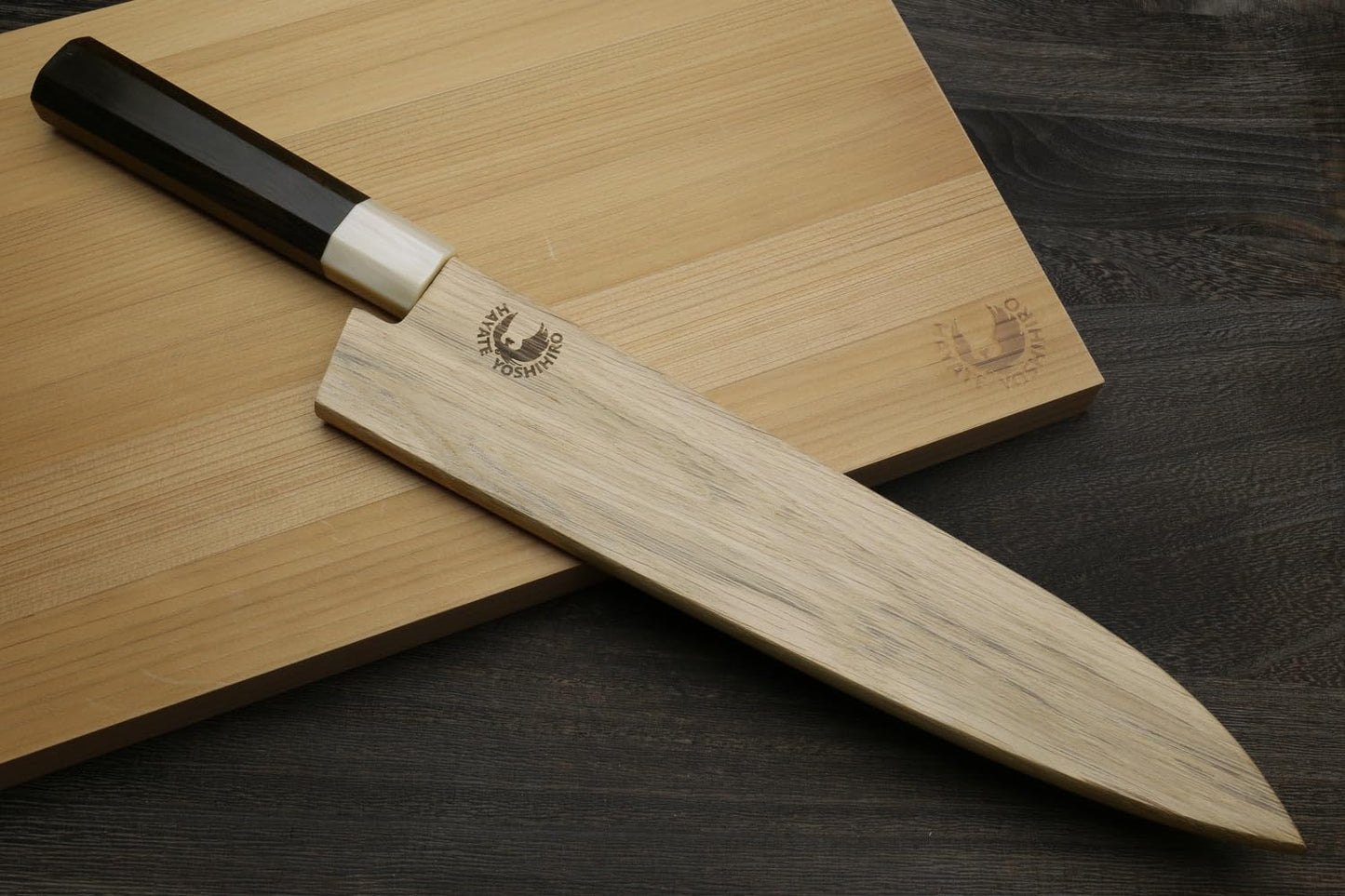 Yoshihiro Kurouchi Stainless Clad High Performance SLD Gyuto Chefs Knife (9.5"(240mm) & Saya)
