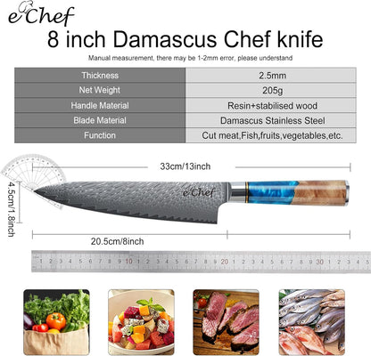 7-inch Santoku Knife, Professional Damascus VG10 Steel Kitchen Chef Knife, Wood Grain Resin Handle, Comes with Gift Box (7.5-inch Santoku knife)
