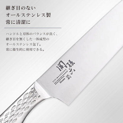 kaigroup Seki Soko Hakusho warrior Sannde kitchen knife dimple 165 mm AB-5157 E501762H