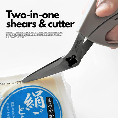 Japanese Kitchen Scissors Heavy Duty 8.2", Made in JAPAN, Dishwasher Safe Come Apart Blade, Multipurpose Kitchen Scissors, Sharp Serrated Japanese Stainless Steel, Black